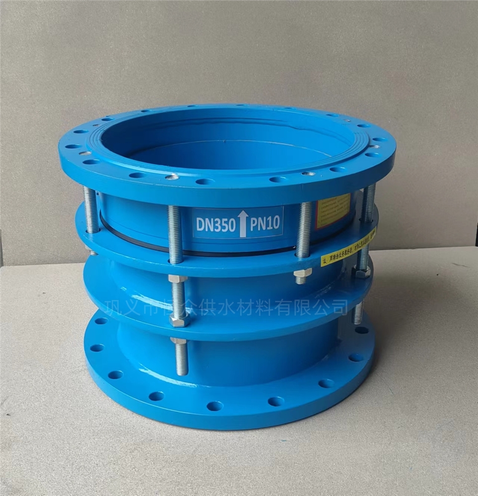 VSSJA-2(B2F)雙法蘭限位伸縮接頭